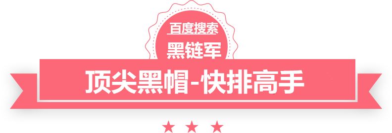 2024年澳门精准免费大全zuoaixiaoshuo